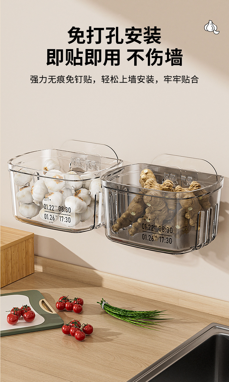 Scallion, ginger and garlic wall-mounted storage box, kitchen large storage rack, condiment supplies wall-mounted basket frame storage box without drilling pic 5