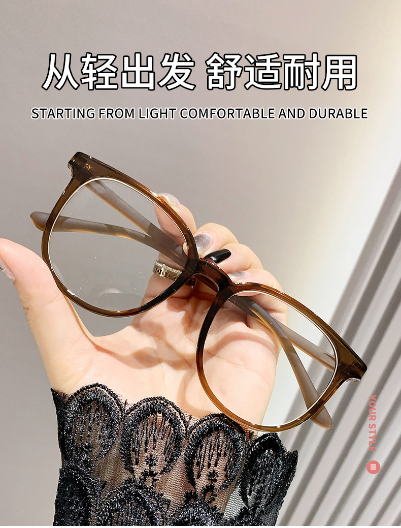 超轻素颜防蓝光眼镜架女大框网红茶色大脸显瘦配有度数冷眼镜框详情7