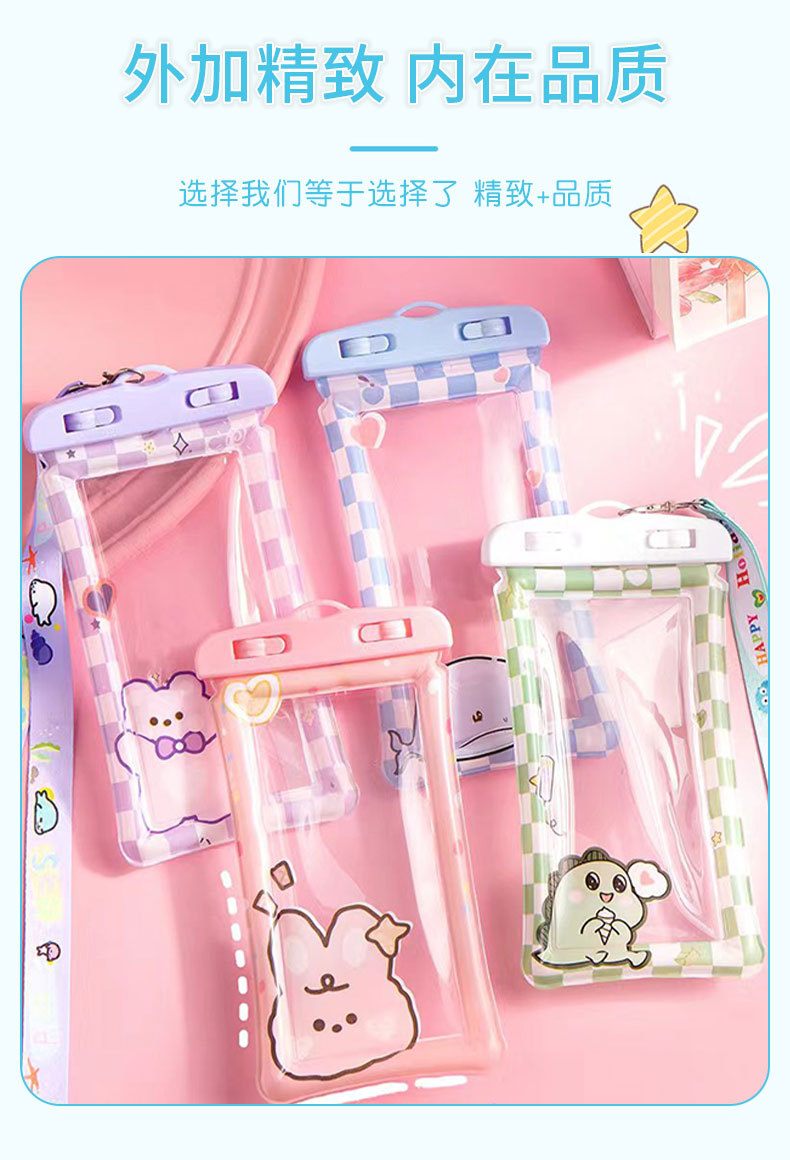 手机防水袋可触屏游泳外卖专用骑手雨天防水密封袋水下气囊防水套详情9