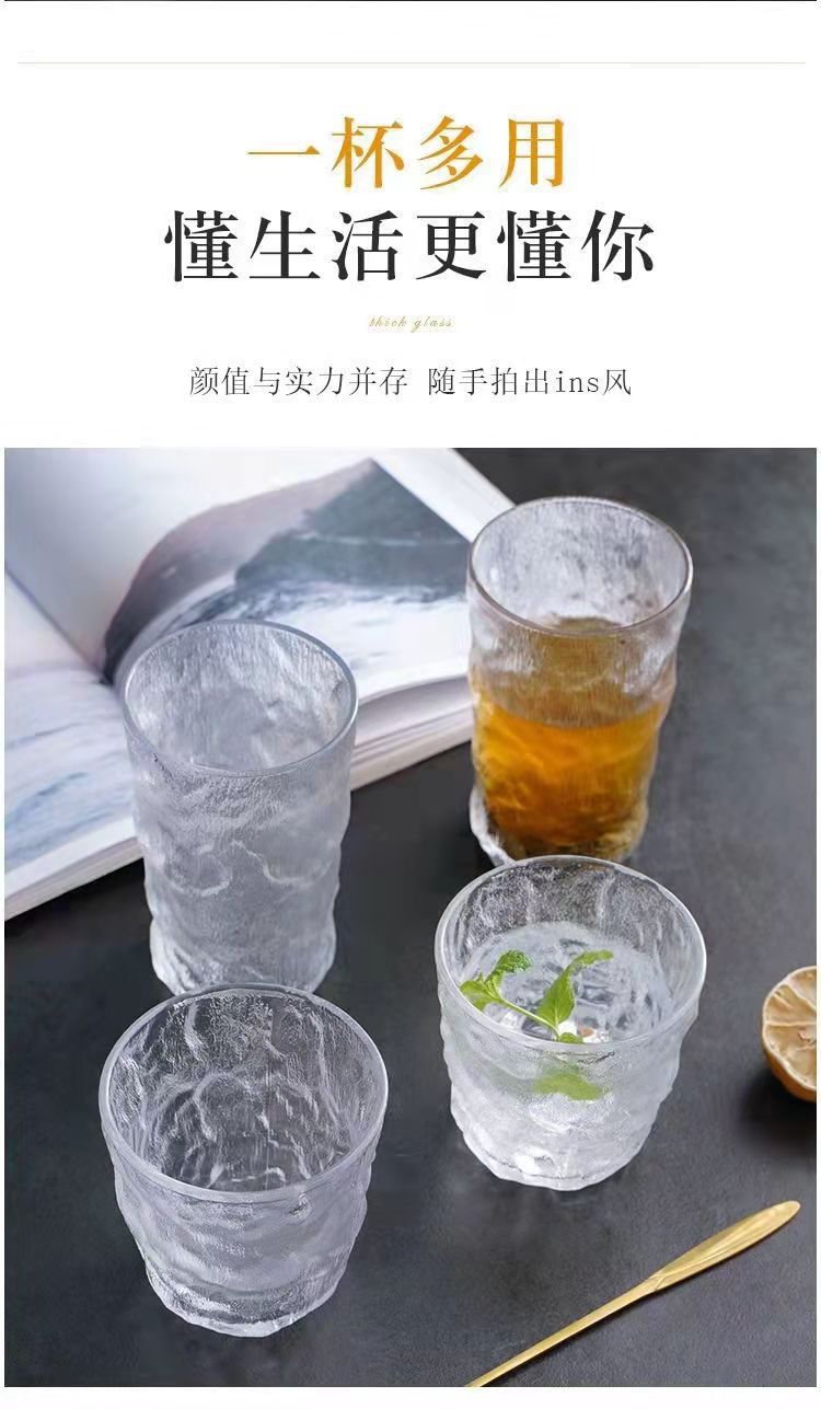 冰川杯高颜值玻璃水杯透明果汁饮料杯子ins风冰川杯高款啤酒杯详情10