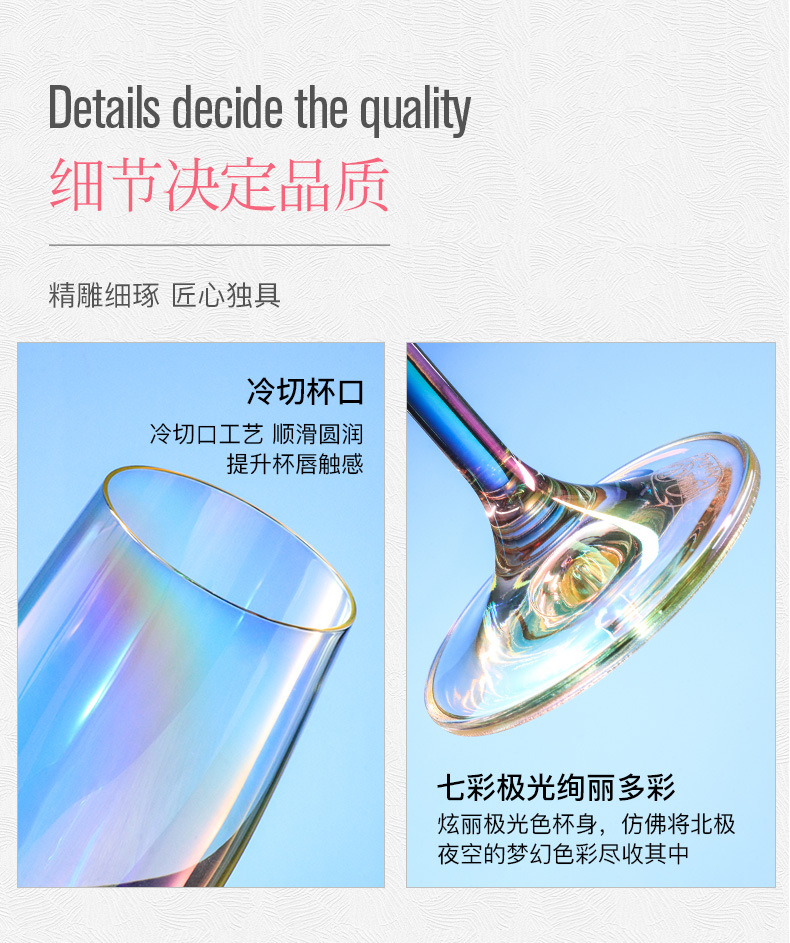 婚礼礼品进口水晶杯礼盒高颜值伴手礼高档送女友结婚订婚礼物套装详情10