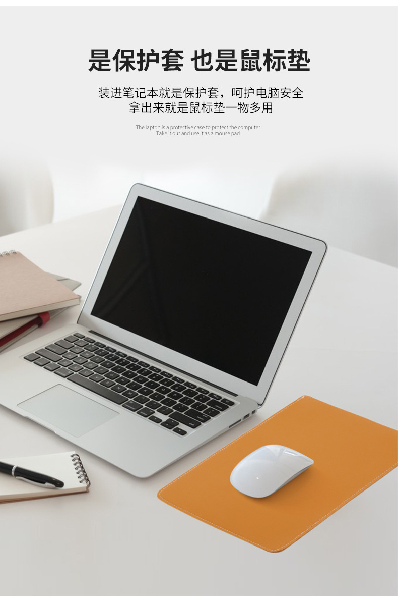 批发平板电脑内胆包11/12/13寸华为ipad苹果笔记本纯色皮革保护套详情7