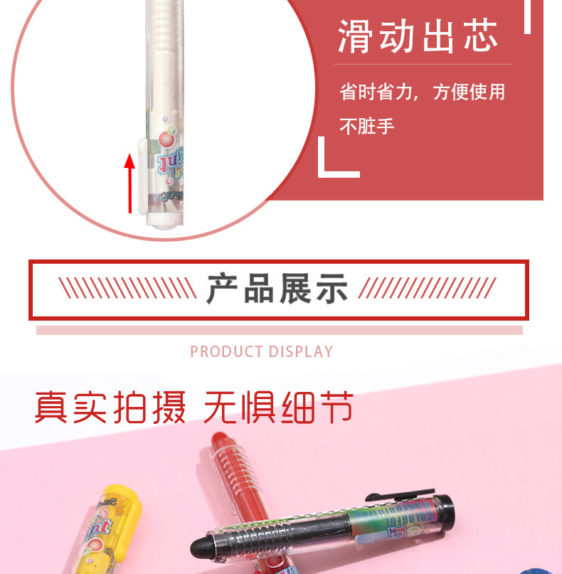 Cross-border Halloween Party 6/12 color sliding waterproof non-stick crayon for children, human body makeup, face color pic 6