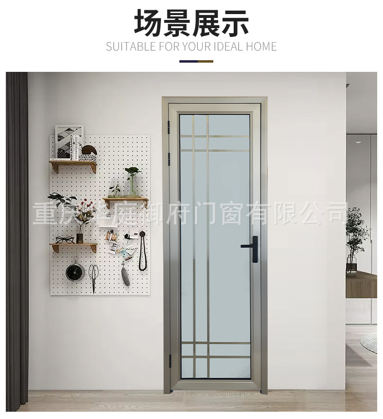 简约卫生间浴室门现货铝合金门双层钢化玻璃门淋浴门厨房洗手间门详情22