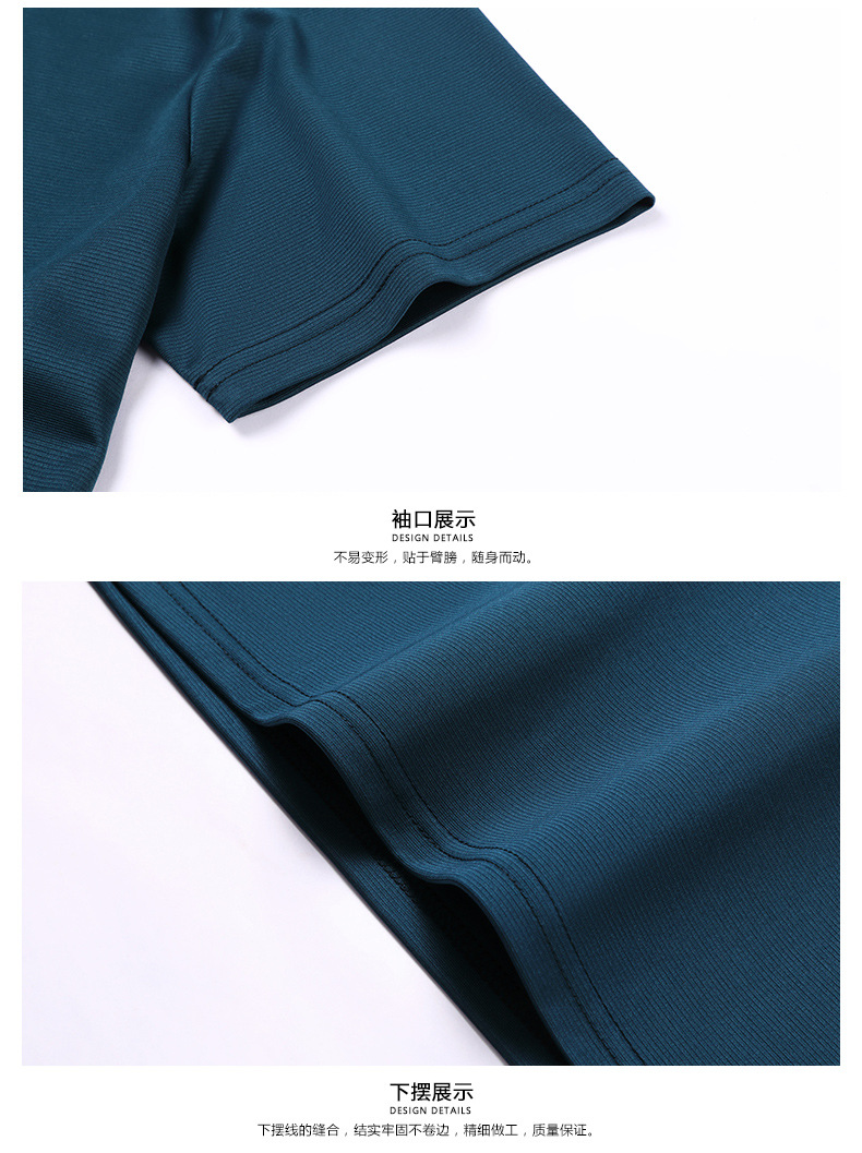 2024夏季新款桑蚕丝男士短袖纯色休闲中年薄款透气体恤男t恤批发详情29