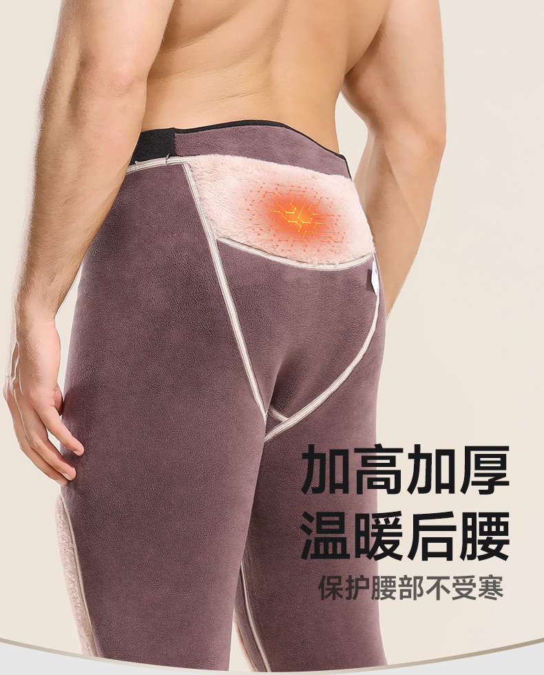 【900克】中老年特厚摇粒绒棉裤男280斤加肥加大保暖裤一条过冬详情7