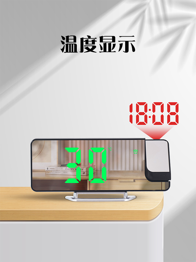 网红爆款LED大屏镜面投影闹钟显示温度感应电子时钟跨境热销673详情22