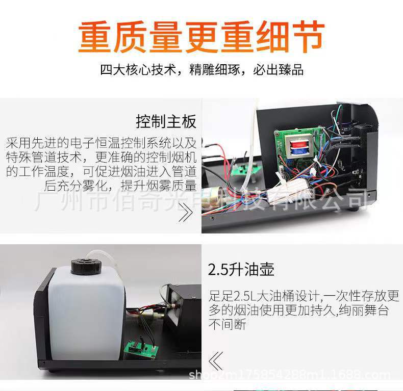 QQ图片20220728140420