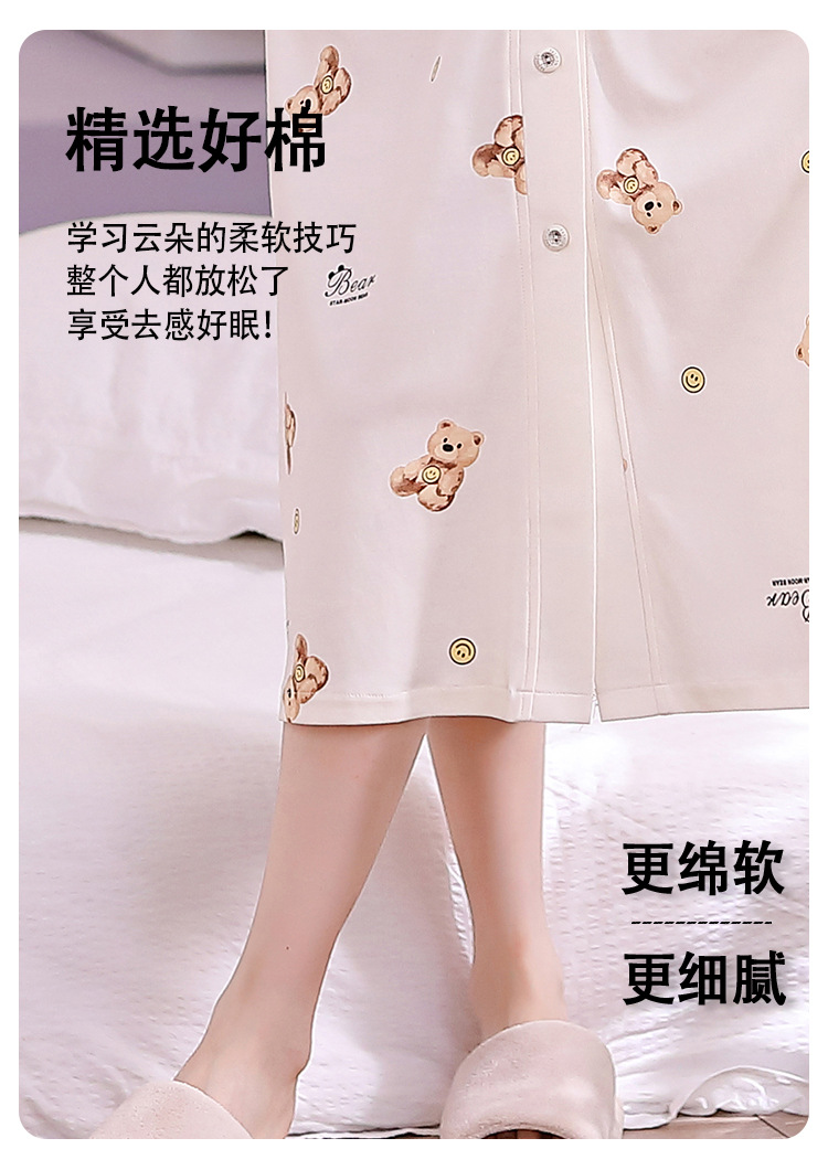 孕妇待产裙夏季带胸垫纯棉a类月子服睡衣裙产后产妇产房生产检裙详情10