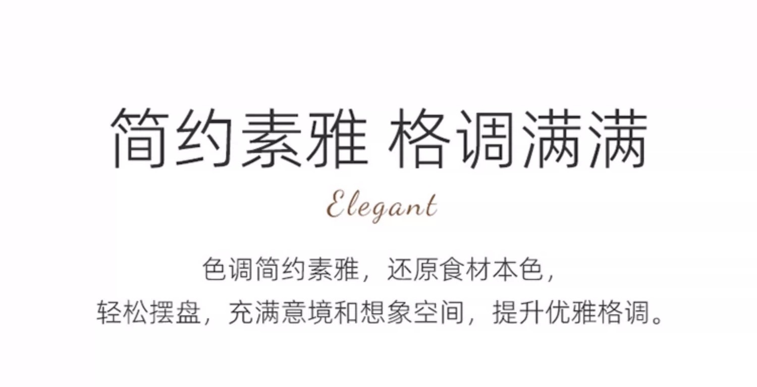 法式欧式复古花边浮雕纯白陶瓷盘子ins风高级感甜品盘早餐点心盘详情9