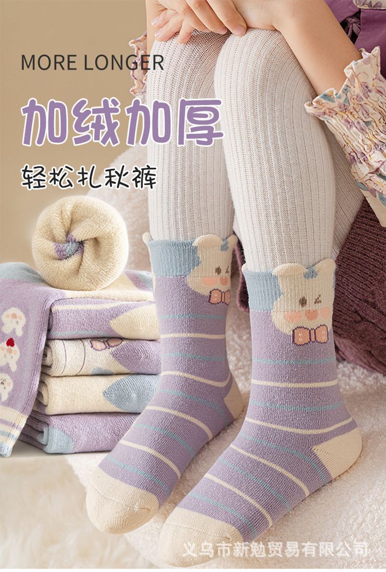 【新品】冬款加厚儿童袜子冬季加绒毛圈女宝男童卡通可爱保暖跨境详情4