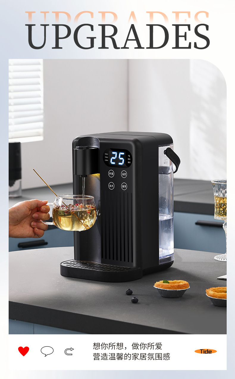 3秒速热饮水机桌面台式一键出水即热饮水机家用小型烧水壶3L代发详情4