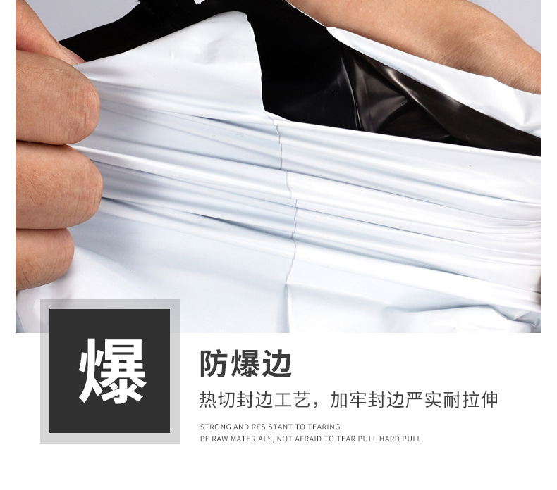 New material white express bags, thickened logistics waterproof packaging plastic bags, production and wholesale, mailing document packaging bags pic 5