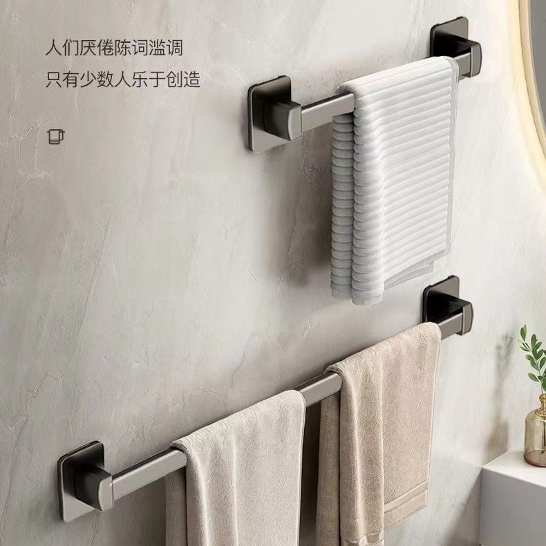 Bathroom towel rack, non-perforated bath towel rack, towel rod, bathroom hanging rod, door slipper hanging rod wholesale, multi-purpose pic 5