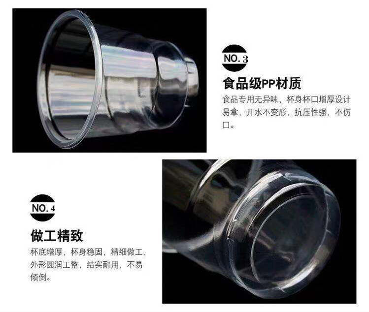 4ah一次性碗筷套装杯子勺子结婚酒席加厚塑料餐具带盖碗家用筷子详情16