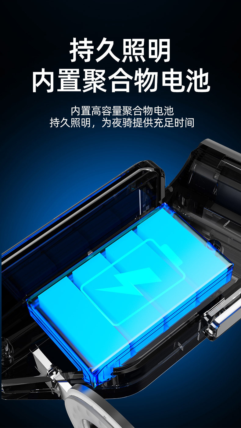 Bicycle lights, solar heart-shaped taillights, creative high-brightness bicycle night riding lights, mountain bike warning lights pic 9