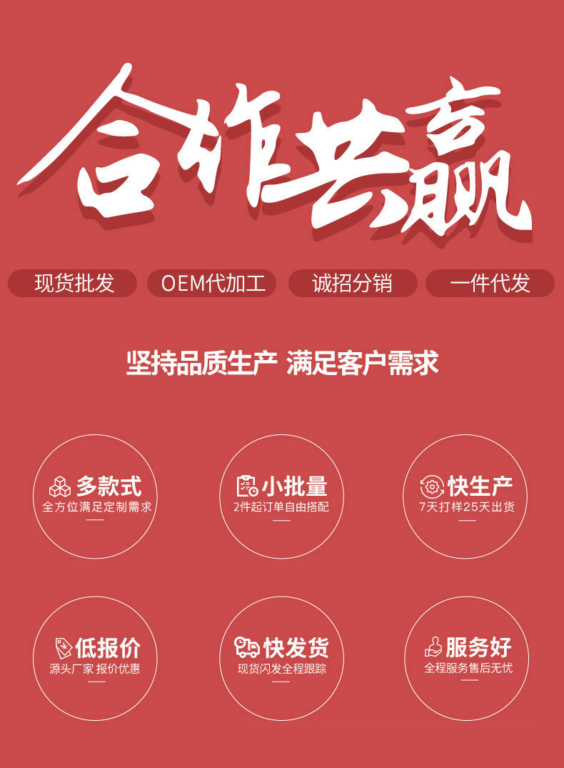夏威夷花环藤编圣诞花环木花花篮手指海胆装饰品详情11