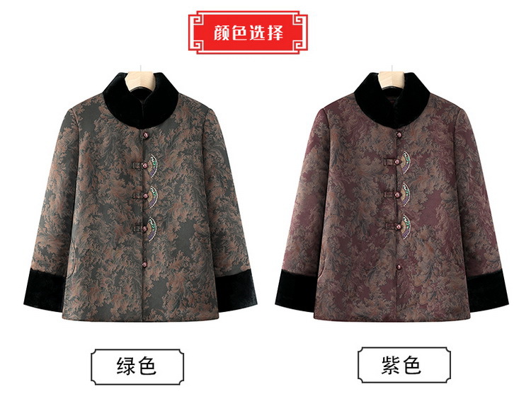 中老年人女冬装奶奶棉衣加绒加厚时尚老太太唐装棉服妈妈棉袄外套详情11