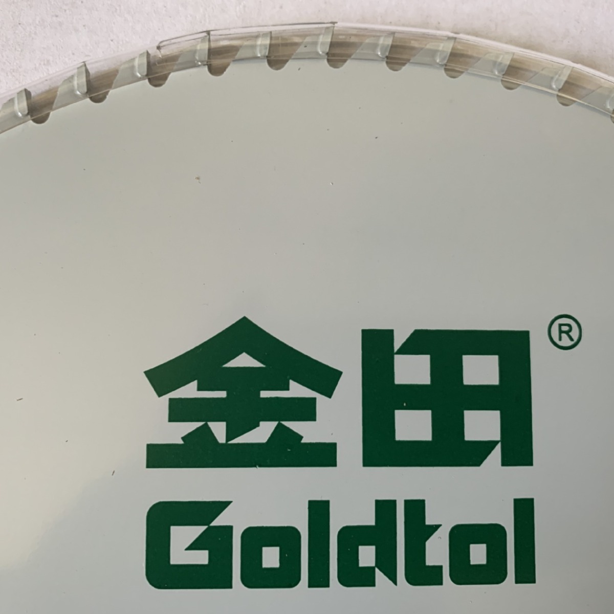 金田通用级木工锯片合金4/7/9寸梯平齿免漆板专用5寸正品电圆锯切详情2