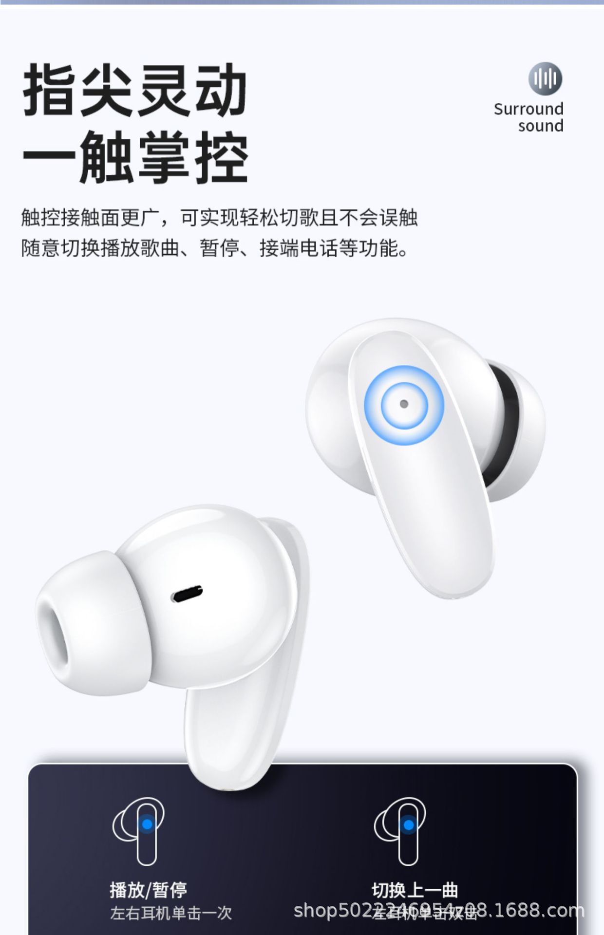 New S90 wireless Bluetooth 5.3 headphones, featuring long battery life, high sound quality, in-ear design and large battery capacity, are available for wholesale at the gaming factory pic 36