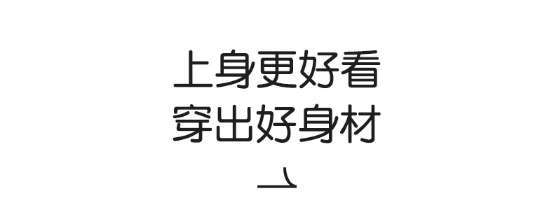 新款双面磨毛高弹裸感瑜伽裤无T提臀高腰跑步运动外穿紧身健身裤详情22