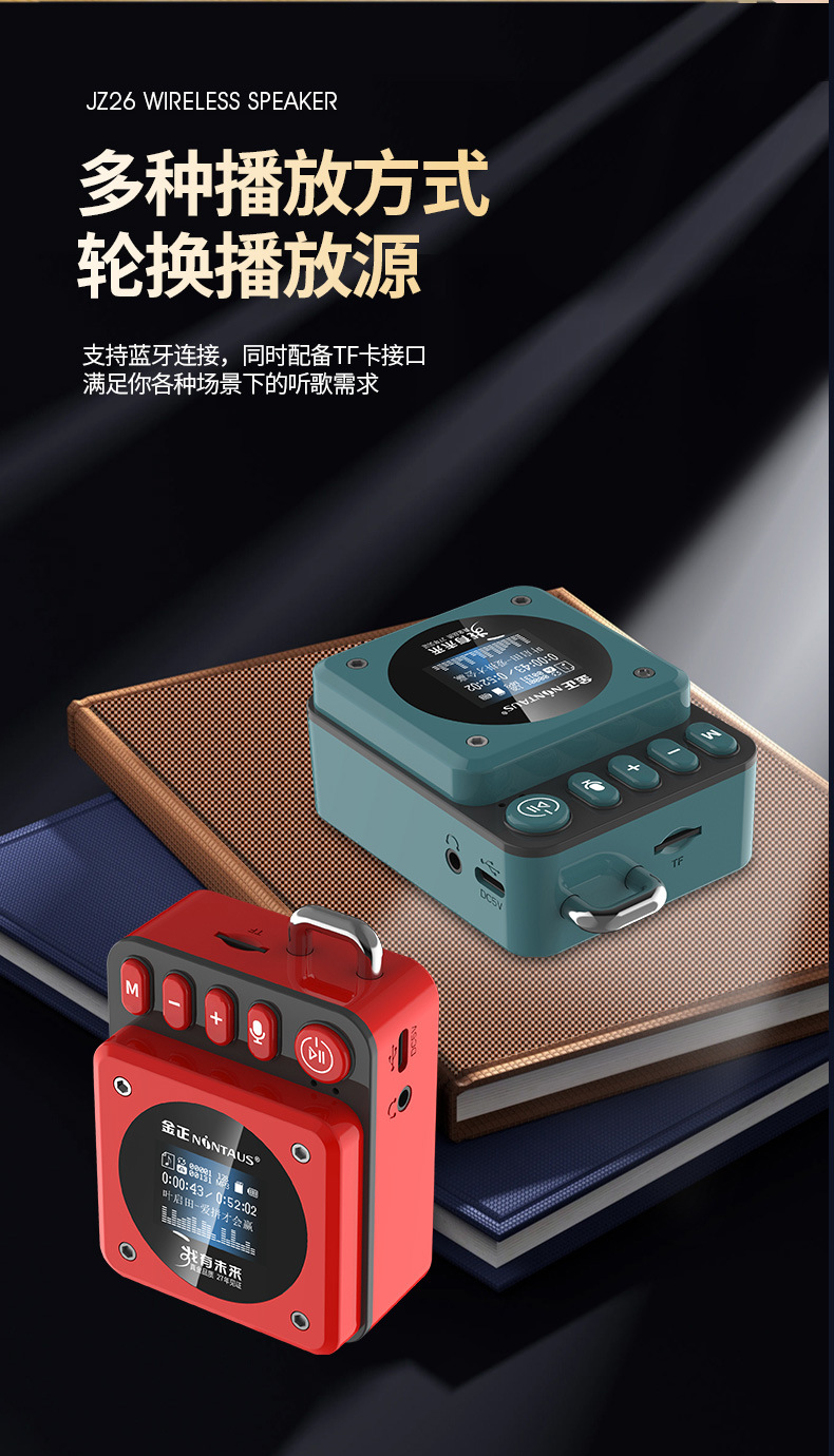 Metallic texture Bluetooth speaker, mini player, subwoofer, birthday gift, portable outdoor home audio system pic 15