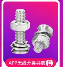 Small yellow fish plastic expansion tube, expansion screw, expansion plug bolt, expansion nail, self-tapping screw, rubber plug set 6/8/10 pic 32