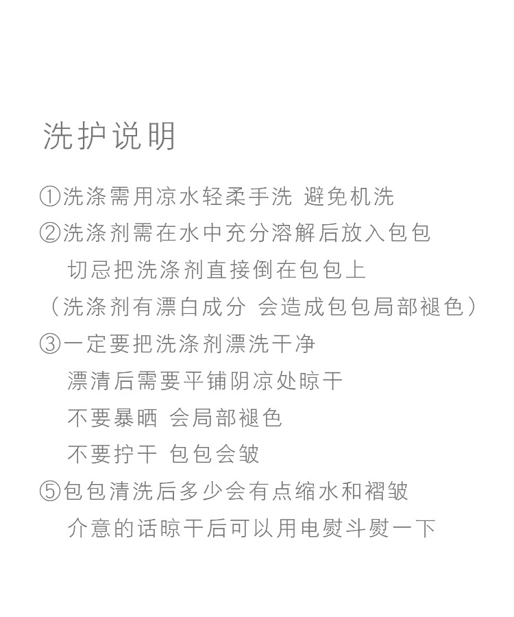 跨境外贸鲜花植物气质印花帆布包原宿单肩包学生时尚手提袋现货详情18