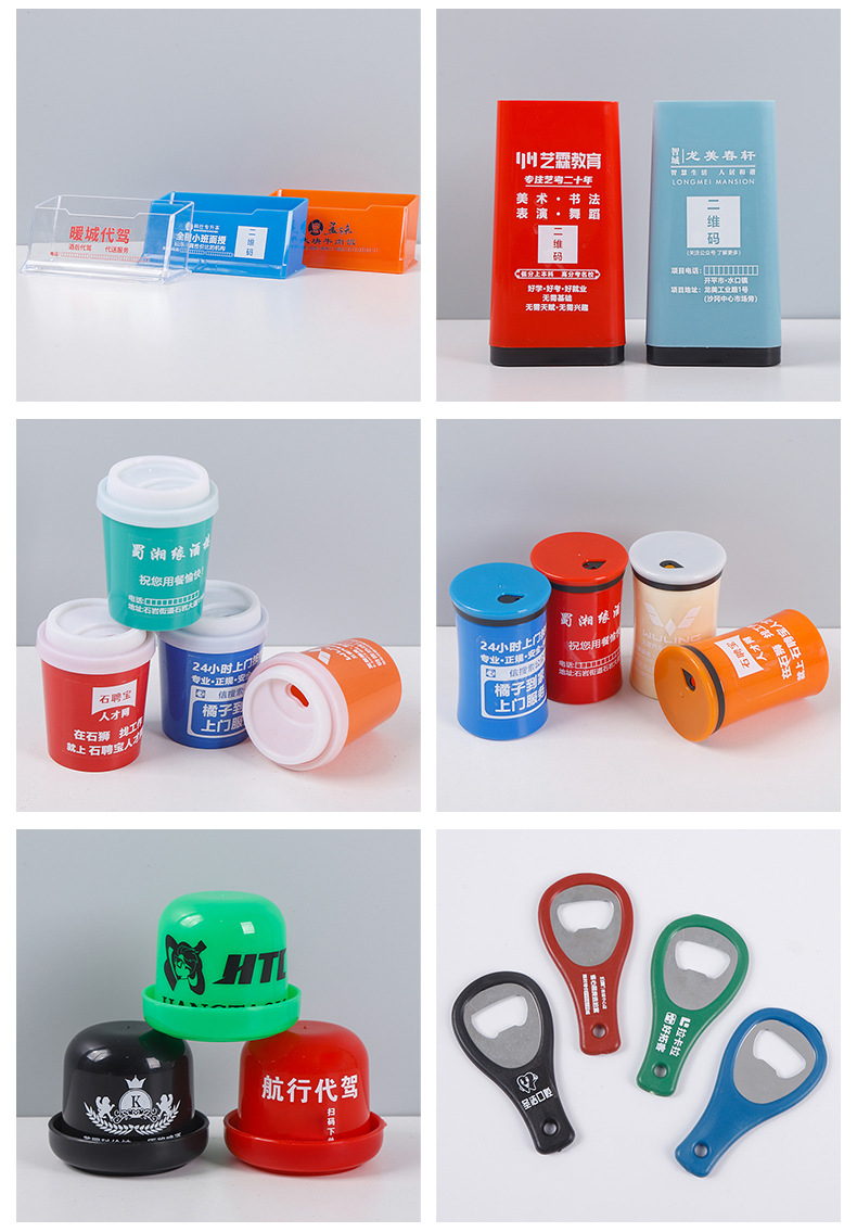 定制塑料纸巾盒广告抽纸盒餐巾盒订做餐厅酒店纸巾筒可印logo礼品详情5