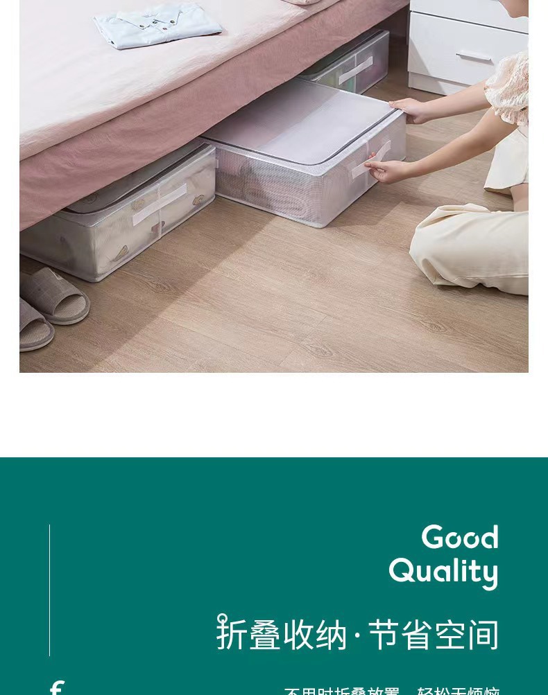 Steel frame folding clothes transparent storage box under the bed, Japanese and Korean waterproof and moisture-proof quilt storage box pic 12