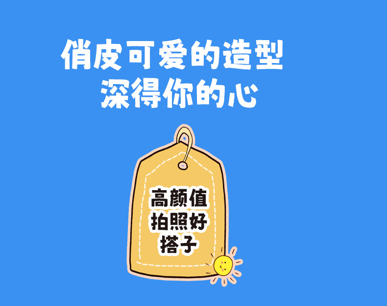 新款运动小挂件哑铃毛绒玩具体育馆活动礼品高尔夫球杆儿童礼物批详情17