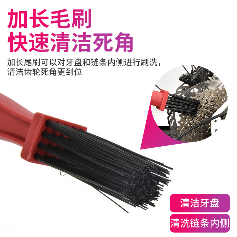 Motorcycle chain brush, three-sided road bicycle chain brush, cleaning accessories and tools, bicycle chain brush pic 10