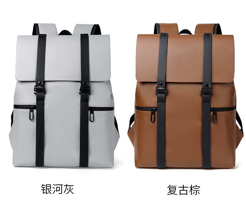 This simple and trendy double-shoulder computer bag for both men and women is fashionable and versatile. It has a large capacity and is a niche backpack with a PU waterproof leather film pic 24