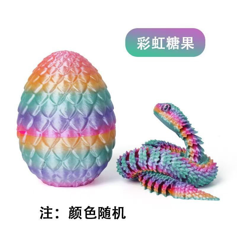 3D打印蝰蛇关节可活动夜光手办摆件动物模型儿童玩具生日礼物摆摊详情12