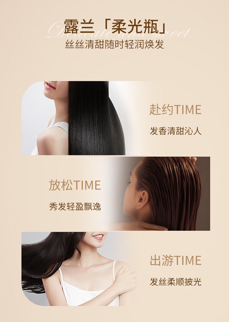 Lulanjina Hair Care Essential Oil for Women prevents frizz, softens, repairs curly hair, improves hair quality and leaves fragrance pic 9