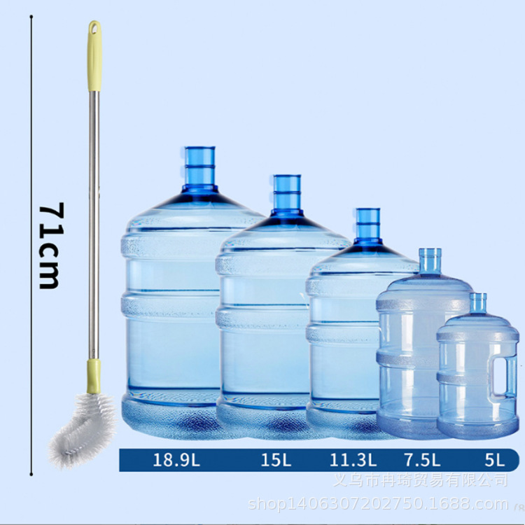 工厂钢杆洗桶刷饮水机矿泉水桶刷塑料球形纯净水桶清洁长柄刷头详情5