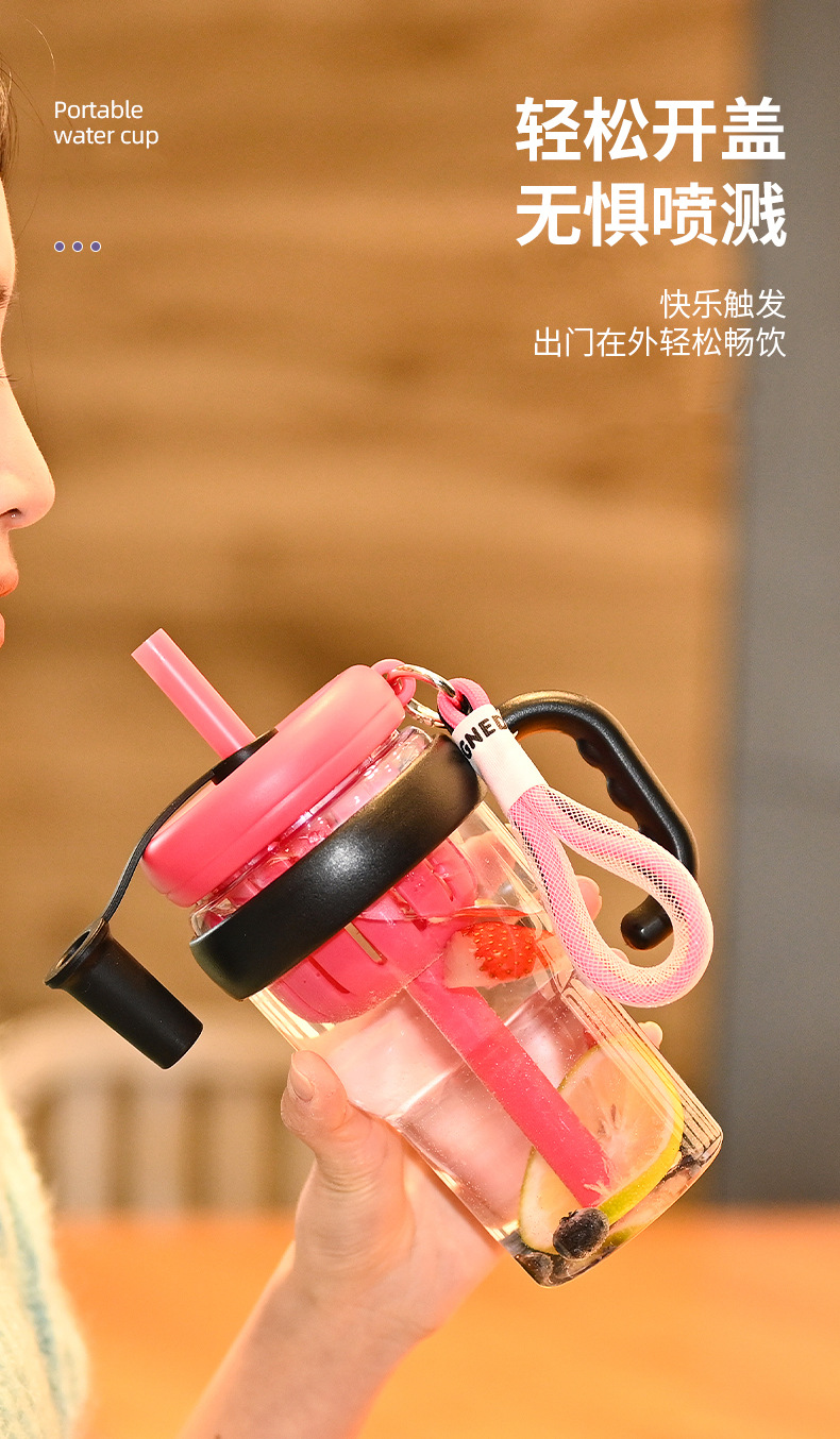 高颜值新款塑料杯茶水分离便携式手提随行杯家用办公吸管果茶水杯详情9