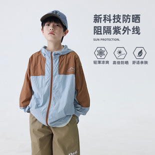 熊猫圆圆渐变男童夏季套装 2024跨境新款儿童短袖二件套织里童装详情14