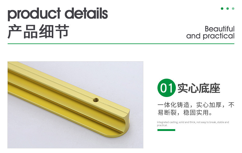 厂家直供现代简约铝合金柜门把手衣柜电视柜橱柜黑色家具五金拉手详情12