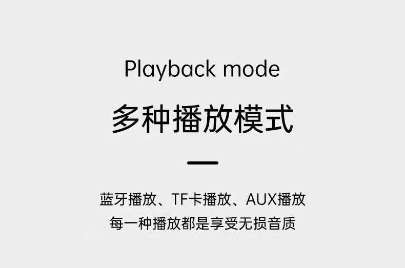K12蓝牙音箱麦克风一体麦家庭音响蓝牙音响全民K歌家用无线套装详情10