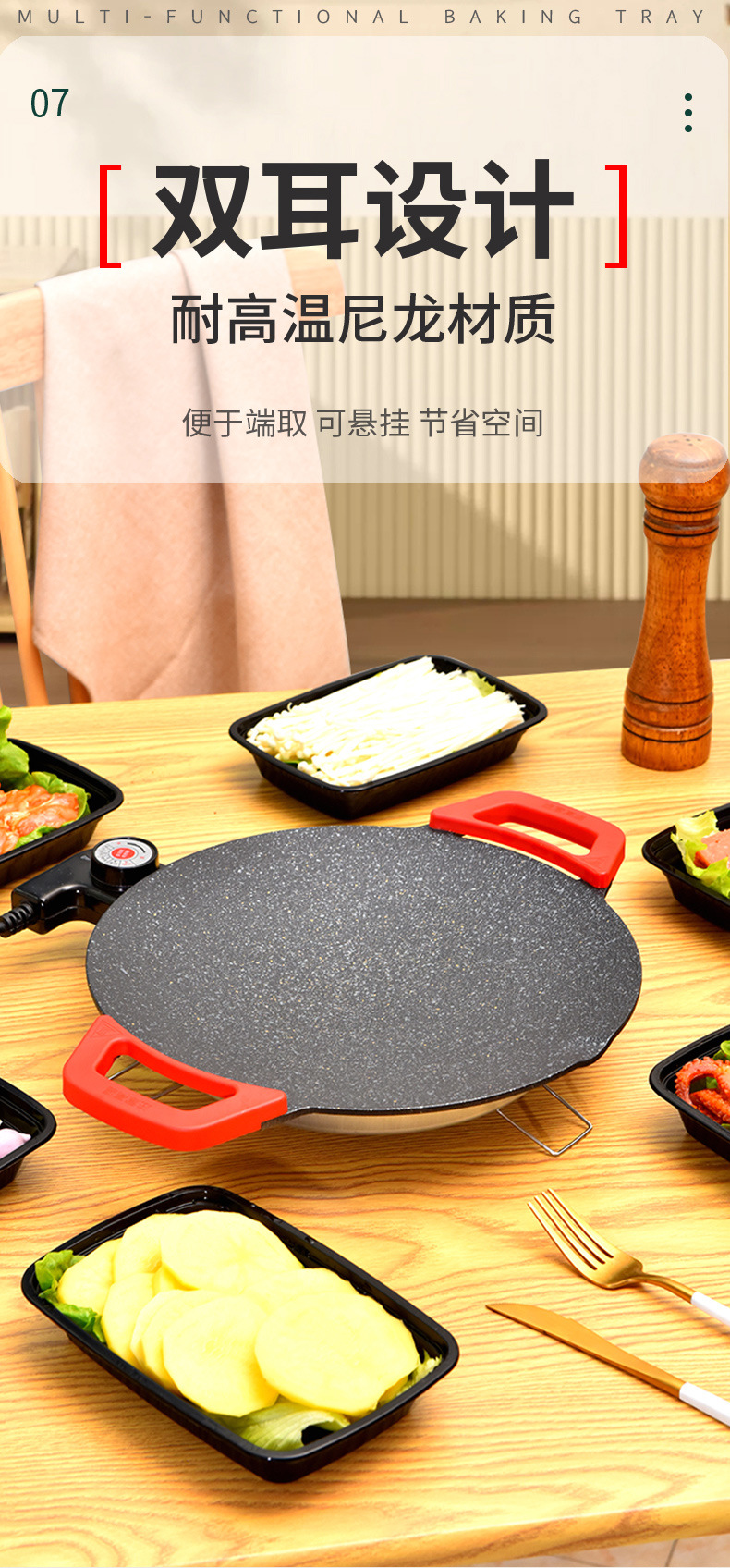 Iwatani barbecue plate 316 electric grill, sausage grilling machine, outdoor fish grilling plate, tea roasting by the fire, teppanyaki grilling plate pic 11