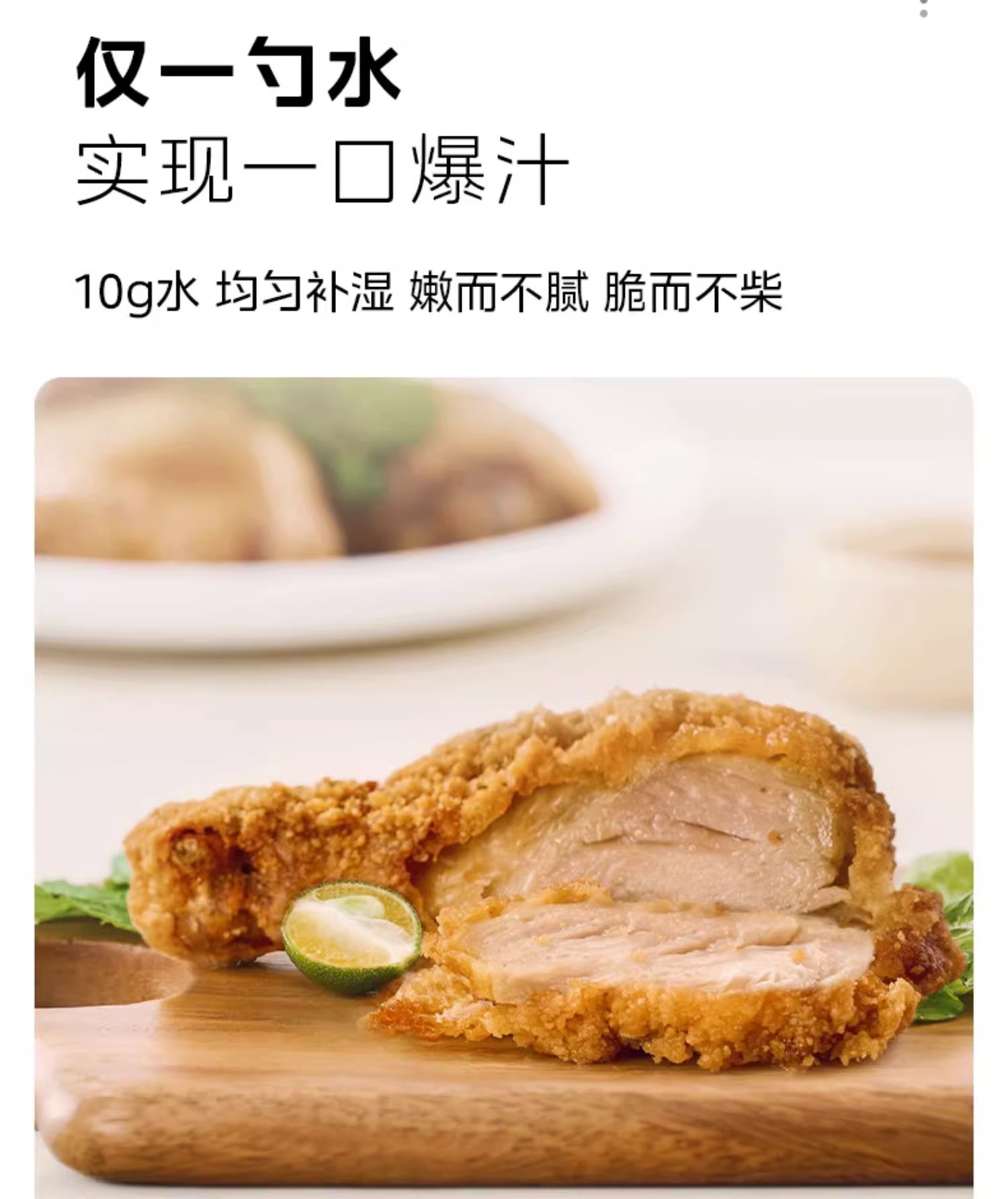 空气炸锅家用新款智能大容量可视免翻面无油多功能官方旗舰店详情10