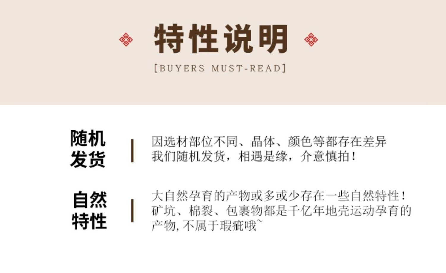 鑫钰天然和田玉晴水无事牌手串手链直播寺庙景区批发HT5062203详情7