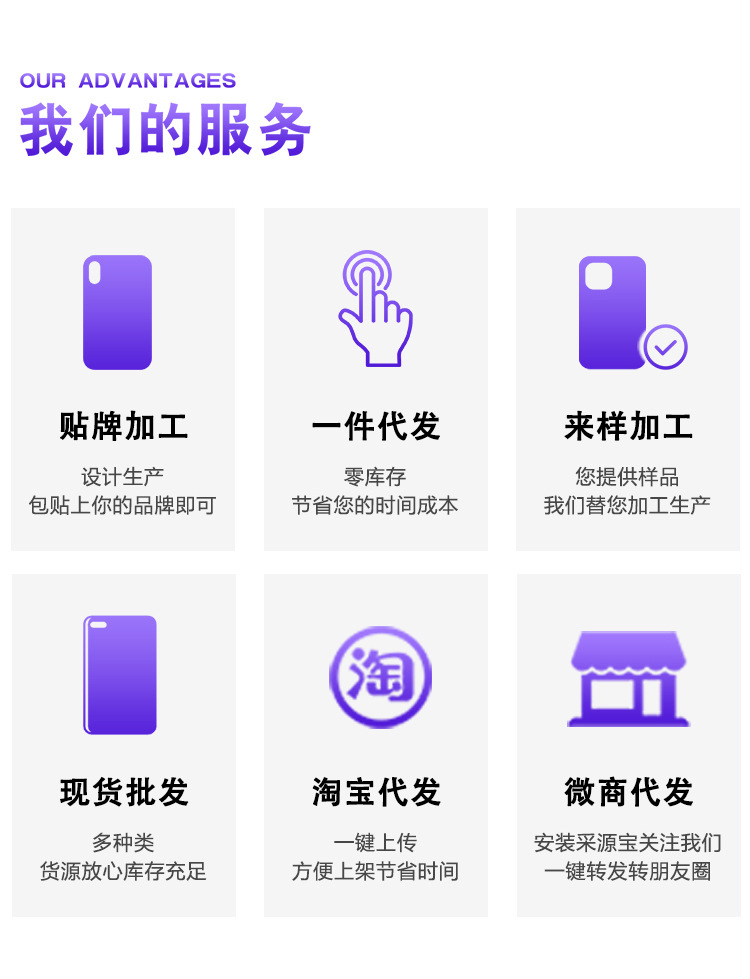 情侣手机壳苹果16指环支架适用苹果15/13韩系ins风iphone17手机壳详情38