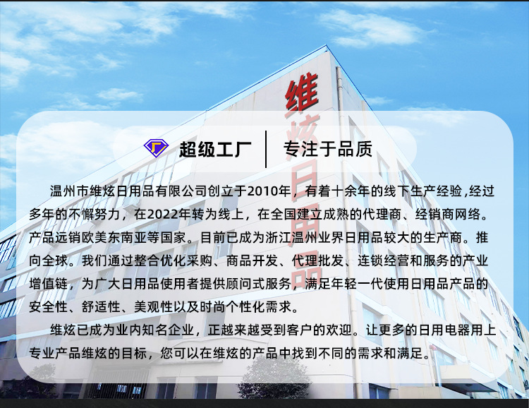 跨境无线懒人直发梳负离子护发不伤发便携式充电造型外贸卷胡须梳详情1