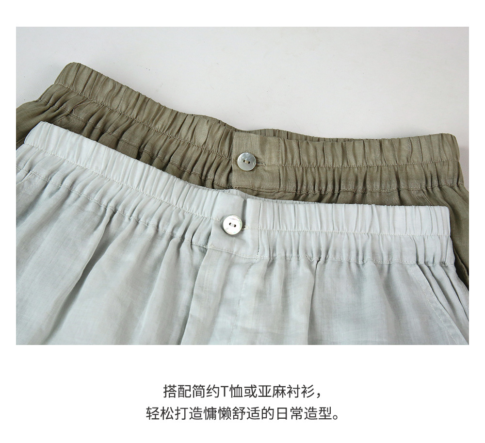 Pure ramie straight-leg pants for women, loose and slimming casual pants, loose spring and summer stretched-waist long pants pic 10