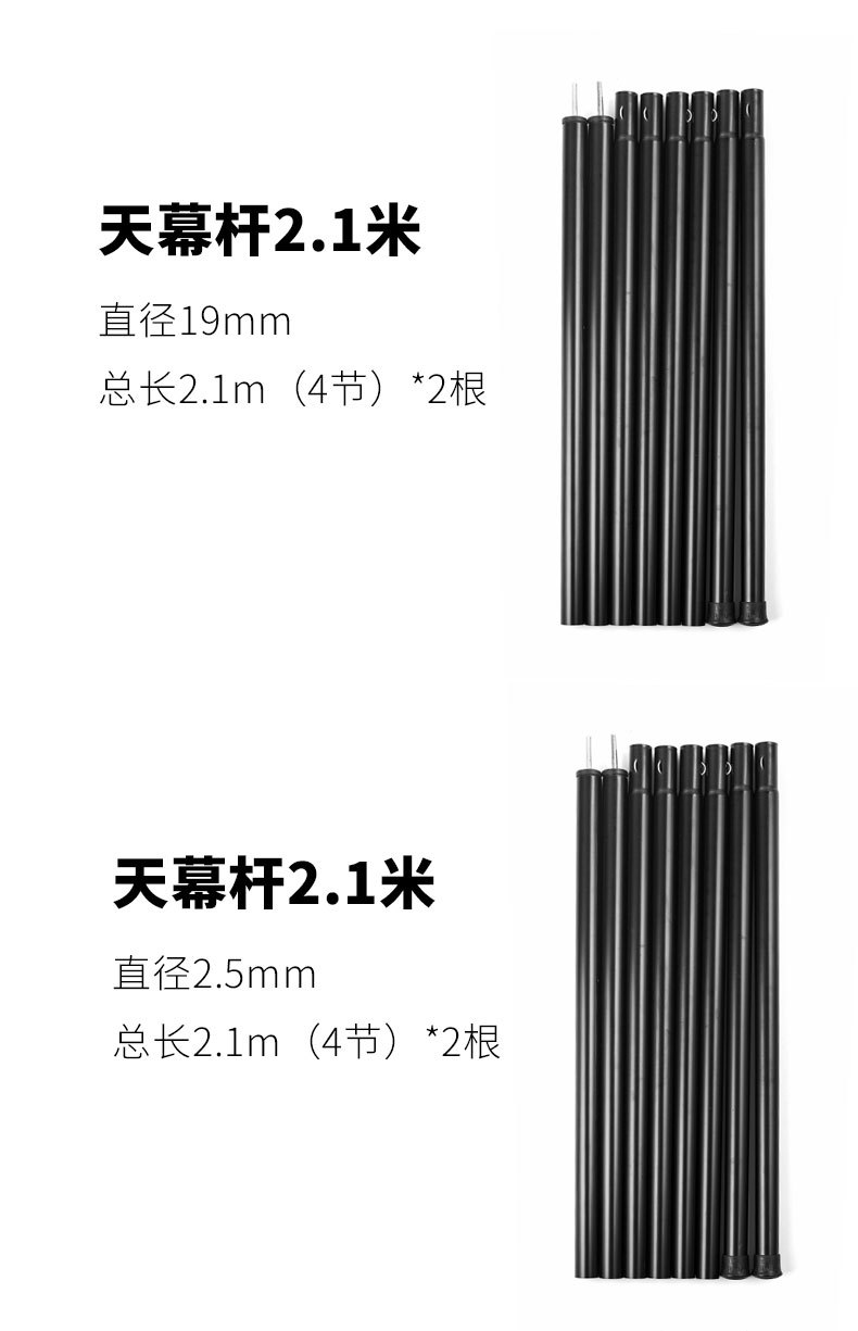 黑色圆柱形大口径通风管不锈钢水管金属制品详情6