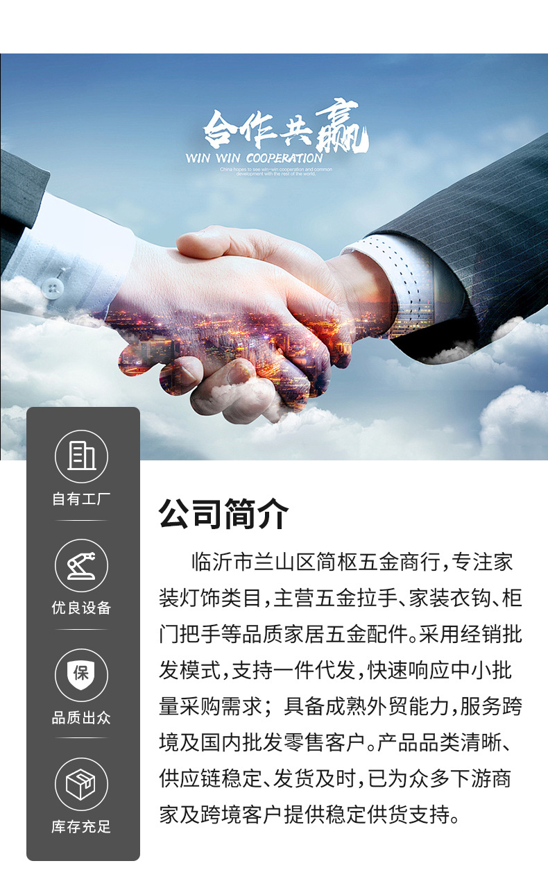 复古柜门橱柜衣柜鞋柜把手欧式古典锌合金咖啡色家具弓形小拉手详情15