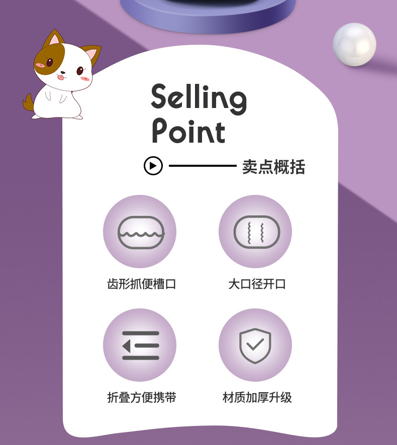 新款48cm_02.jpg