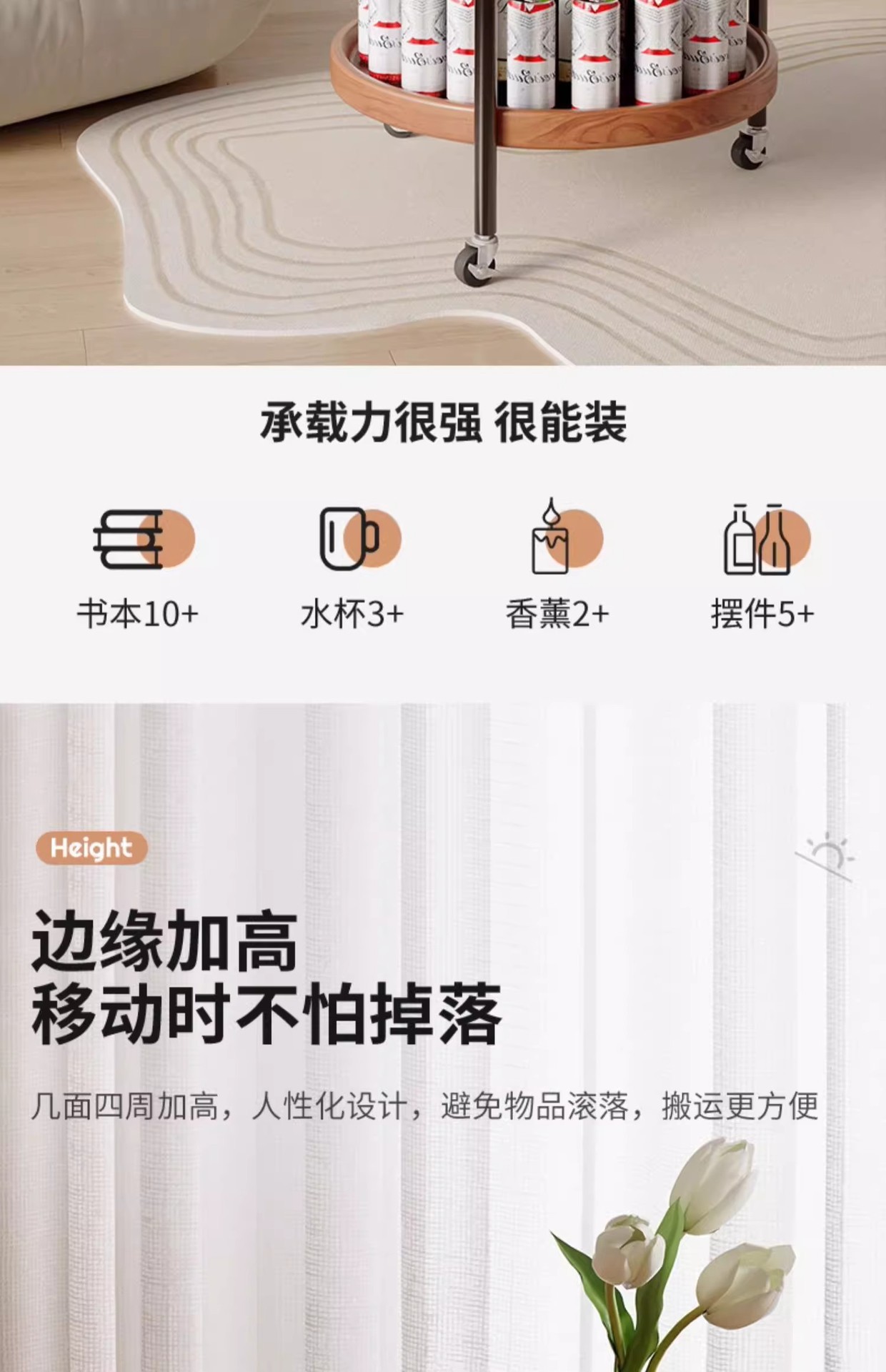 双层茶桌边几高级感可移动茶卧室床头置物架子简约带轮茶台家用详情18